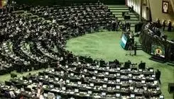 پالرمو در جزیره تندروها 