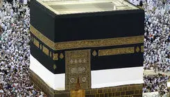 ۱۴ اردیبهشت؛ آغاز پرداخت ارز حجاج+جزئیات