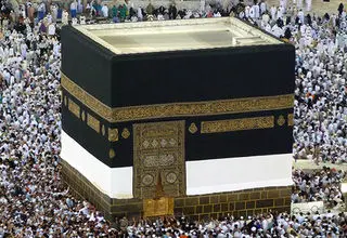 ۱۴ اردیبهشت؛ آغاز پرداخت ارز حجاج+جزئیات