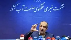 وجود ۷ درصد بد مصرف در تهران؛ بحران آبی همچنان ادامه دارد 