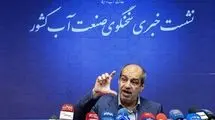وجود ۷ درصد بد مصرف در تهران؛ بحران آبی همچنان ادامه دارد 