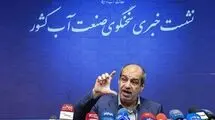 وجود ۷ درصد بد مصرف در تهران؛ بحران آبی همچنان ادامه دارد 