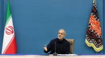 پزشکیان طرح جمع‌آوری گازهای مشعل ایلام را افتتاح کرد