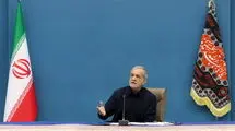 پزشکیان طرح جمع‌آوری گازهای مشعل ایلام را افتتاح کرد