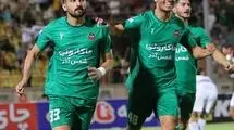 آغاز تمرینات شمس‌آذر از فردا