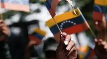 تظاهرات مردم ونزوئلا برای بازگشت مادورو