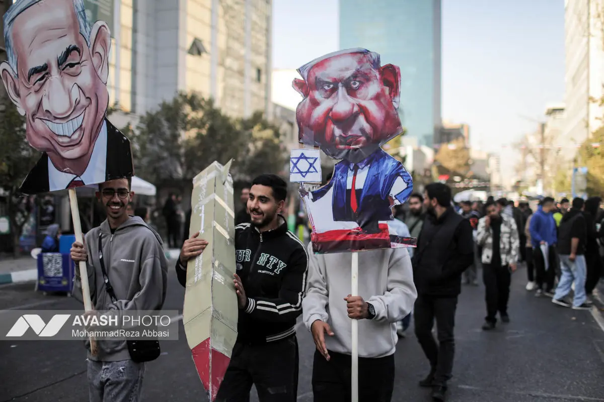 راهپیمایی گرامیداشت روز ۱۳ آبان - تهران