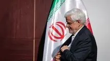 عارف برای شرکت در همایش کشورهای محصور در خشکی عازم ترکمنستان شد
