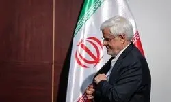 عارف برای شرکت در همایش کشورهای محصور در خشکی عازم ترکمنستان شد
