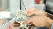 اعلام نرخ حواله ارزهای اصلی از سوی مرکز مبادله ایران؛ دلار 140 هزار و 92 تومان