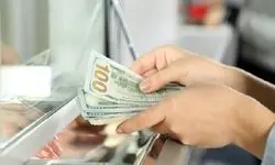 اعلام نرخ حواله ارزهای اصلی از سوی مرکز مبادله ایران؛ دلار 140 هزار و 92 تومان