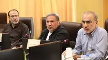 تصویب کلیات لایحه اصلاح قانون تشکیل حساب پس‌انداز کارکنان دولت