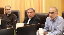 تصویب کلیات لایحه اصلاح قانون تشکیل حساب پس‌انداز کارکنان دولت