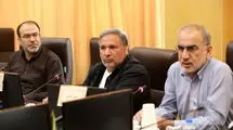 تصویب کلیات لایحه اصلاح قانون تشکیل حساب پسانداز کارکنان دولت