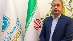 پرداخت ۹۴ میلیارد تومان دیه مروبط به جانباختگان در حادثه بندر رجایی 