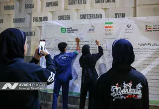 حقیقت تلخ بودجه ۱۴۰۵/ ورزش ایران قربانی جهش ارز