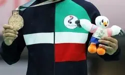 تعداد مدال‌های ایران به 35 رسید