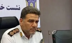 فوری؛ آزادراه تهران - کرج امشب مسدود می‌شود