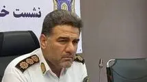 فوری؛ آزادراه تهران - کرج امشب مسدود می‌شود