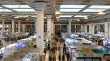 انصراف روزبهان از نمایشگاه کتاب تهران 