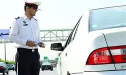 مجازات جدید پلیس راهور برای یک تخلف خاص ؛ ابطال گواهینامه!