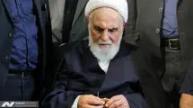 پیام تسلیت علی‌اکبر ناطق نوری در پی شهادت رهبر معظم انقلاب؛ تأکید بر وفاق ملی و صیانت از تمامیت ارضی