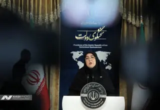 نشست خبری سخنگوی دولت