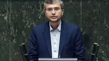 اخراج سفیران 3 کشور اروپایی یکی از پاسخ‌های مجلس به فعال شدن مکانیسم‌ ماشه است  