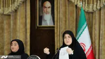 ساعت کاری از اول مهر به حالت قبل بازمی‌گردد/ جزئیات سفر پزشکیان به نیویورک