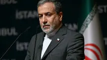واکنش سیدعباس عراقچی به حمله اسرائیل به خاک قطر 