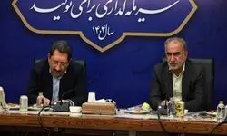 مزیت رقابتی تولیدکنندگان داخلی با محدودیت مواجه است