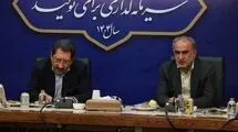 مزیت رقابتی تولیدکنندگان داخلی با محدودیت مواجه است