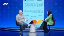 دغدغه شیرین نماینده 4 درصدی!