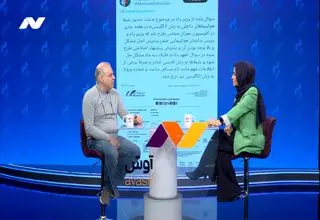 دغدغه شیرین نماینده 4 درصدی!
