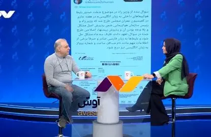 دغدغه شیرین نماینده 4 درصدی!