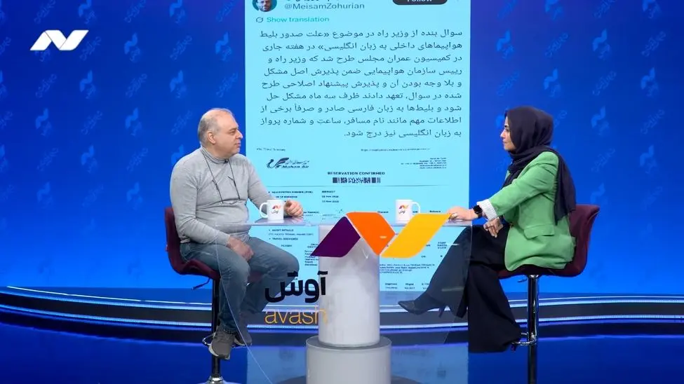 دغدغه شیرین نماینده 4 درصدی!