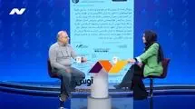 دغدغه شیرین نماینده 4 درصدی!