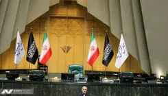 مجلس این هفته میزبان لوایح اقتصادی، مهاجرت و باشگاهداری