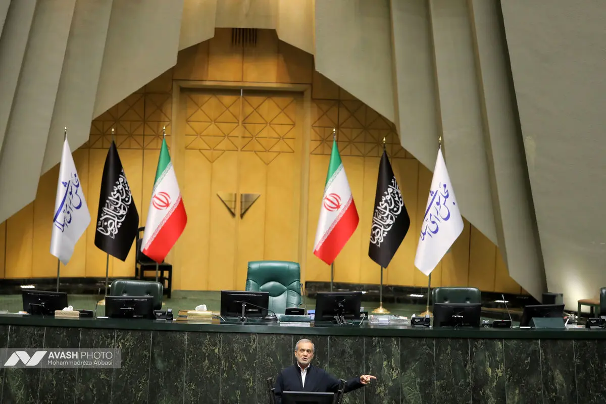 مراسم بزرگداشت شهدای خدمت در مجلس شورای اسلامی
