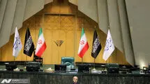 مجلس این هفته میزبان لوایح اقتصادی، مهاجرت و باشگاه‌داری
