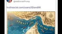 گستاخی تازه دونالد ترامپ خبرساز شد + عکس 