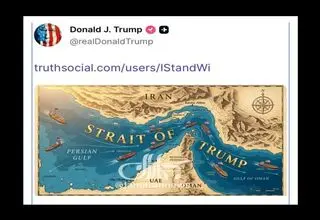 گستاخی تازه دونالد ترامپ خبرساز شد + عکس 