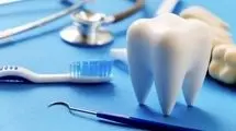 با این خوراکی های عجیب، دندان ها سفید می شوند