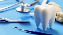با این خوراکی های عجیب، دندان ها سفید می شوند