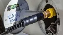  روزانه ۱۶ میلیون لیتر سی‌ان‌جی در کشور توزیع می‌شود