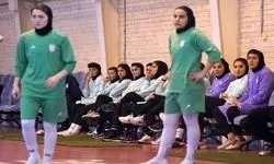اردوی تیم ملی فوتسال زنان به پایان رسید