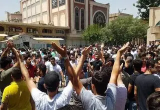 لزوم رواداری در برابر اعتراضات دانشجویی