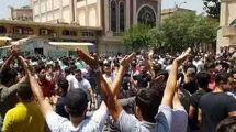 لزوم رواداری در برابر اعتراضات دانشجویی