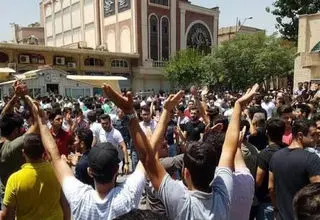 لزوم رواداری در برابر اعتراضات دانشجویی