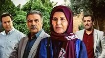 چه سریالی به جای آنام پخش می‌شود؟+ زمان و ساعت پخش 